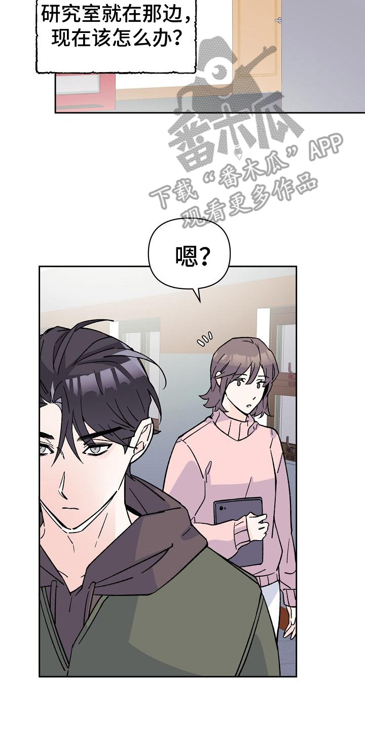 第10章：助教1