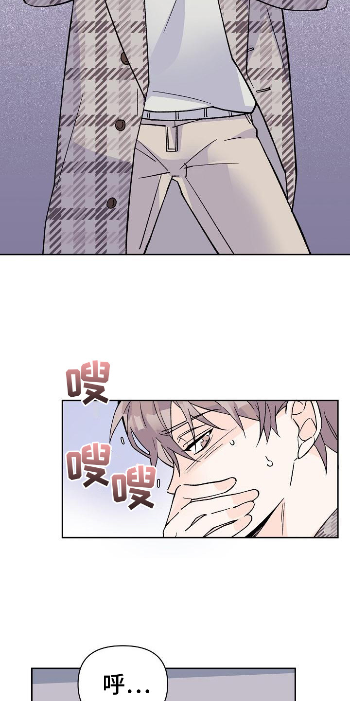 第10章：助教6