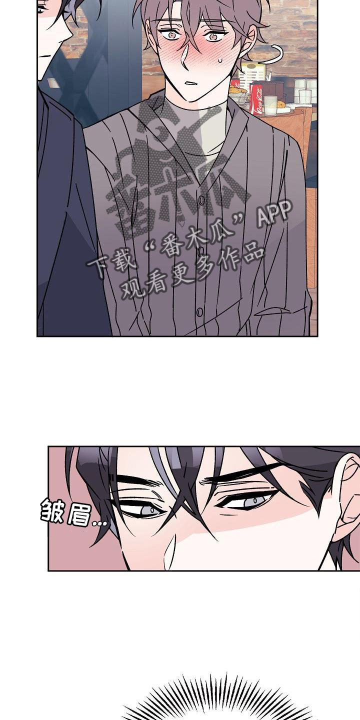 第15章：不忍11