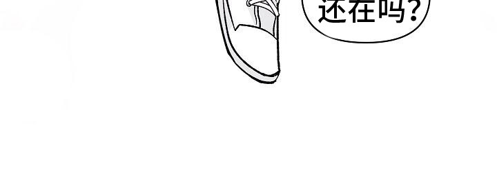 第4章：解决方法5