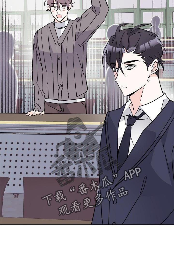 第13章：问好17