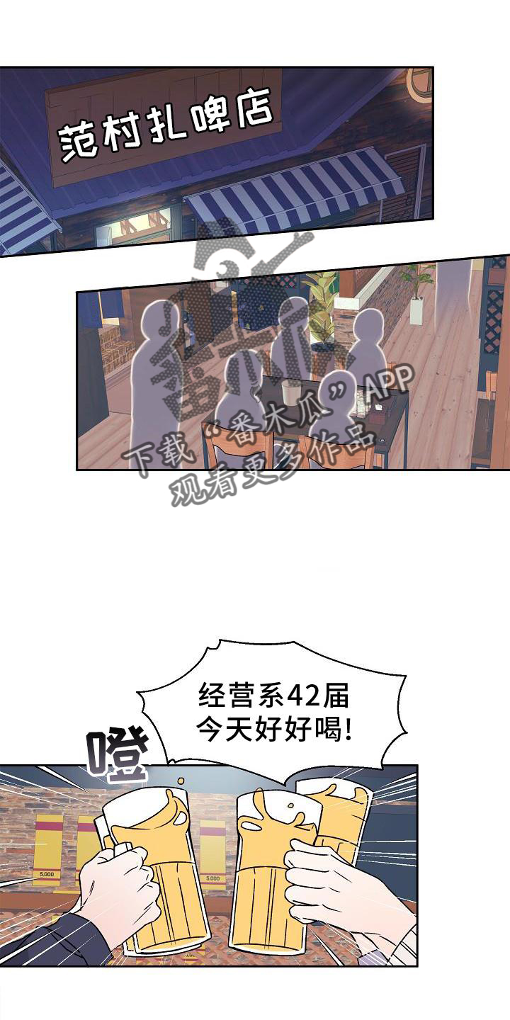 第15章：不忍0