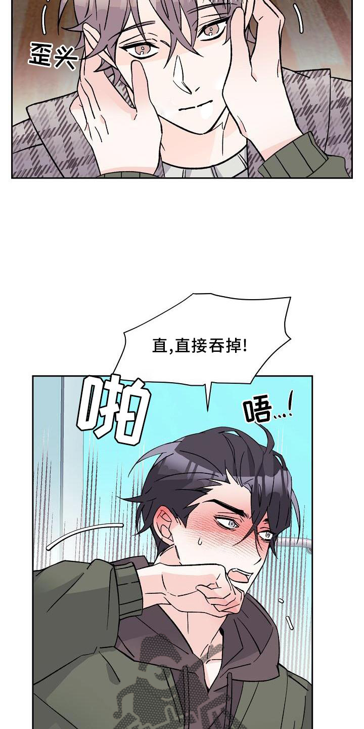 第13章：问好3