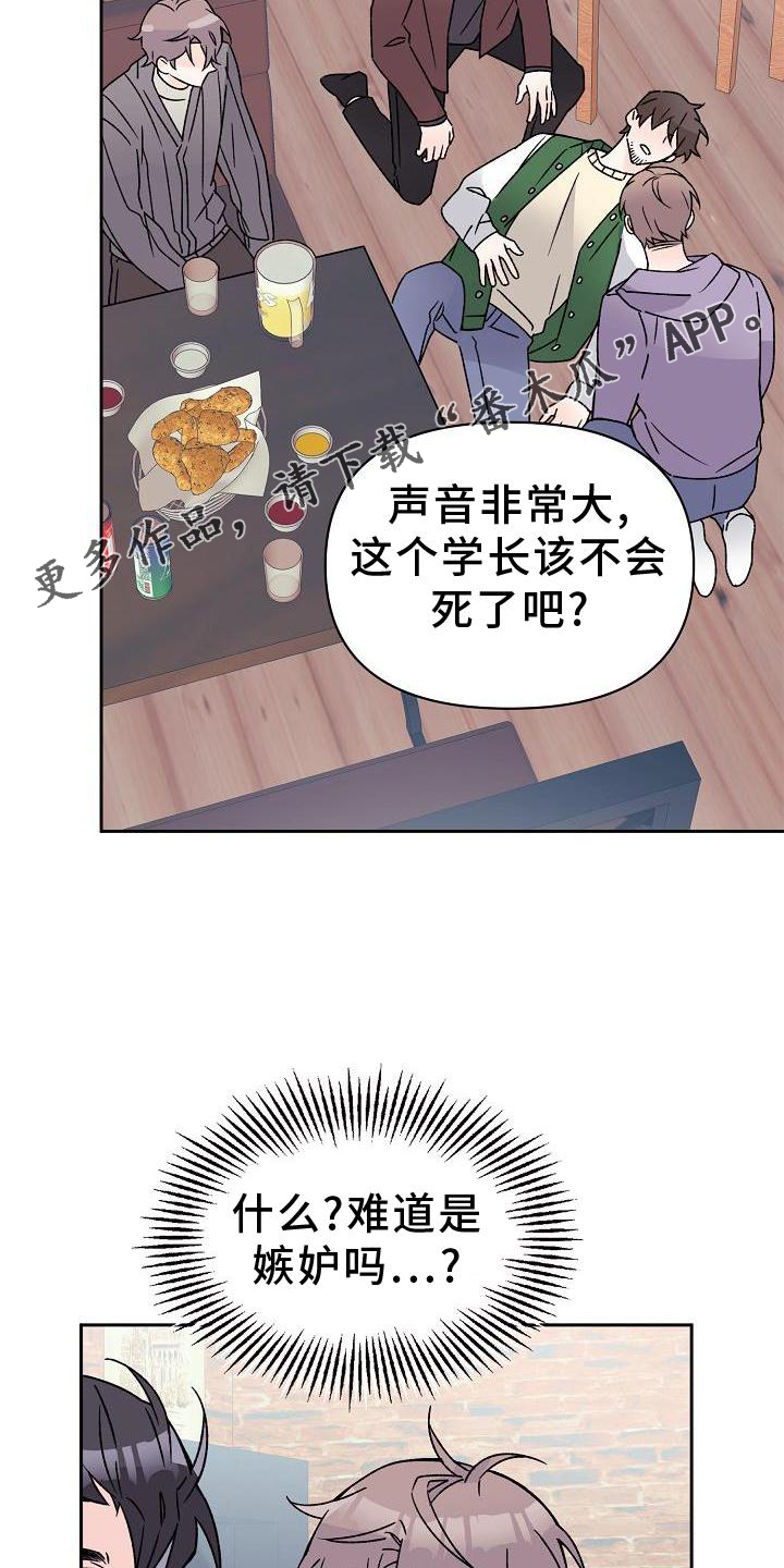第15章：不忍10
