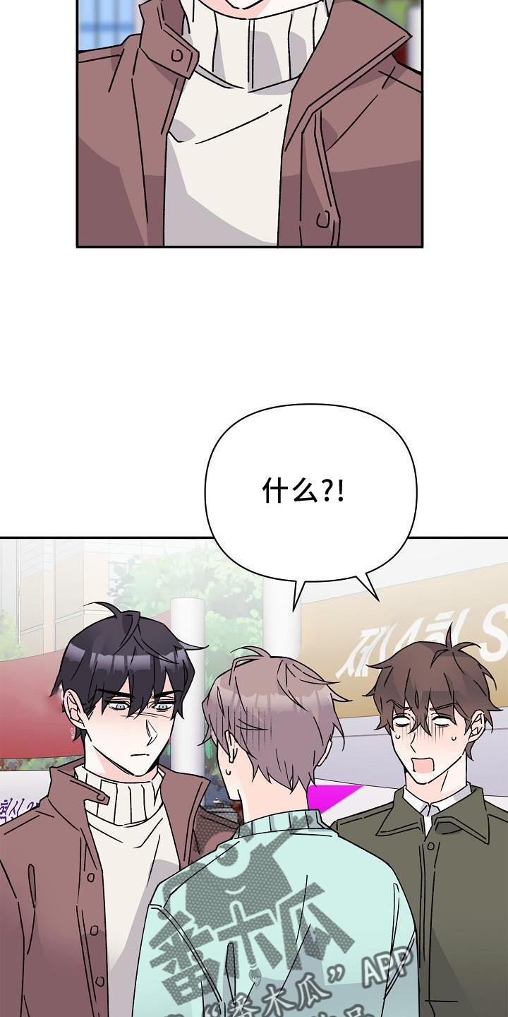 第17章：占有20