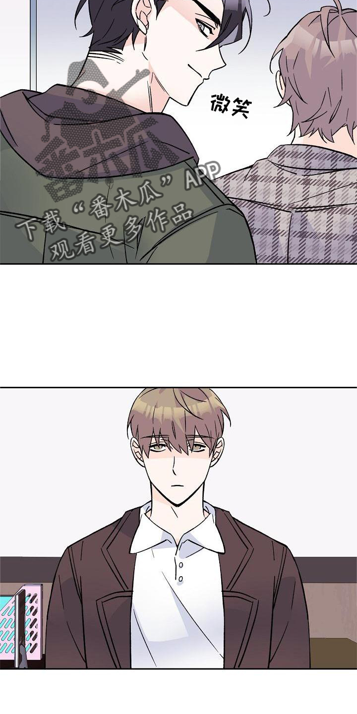 第12章：表白1