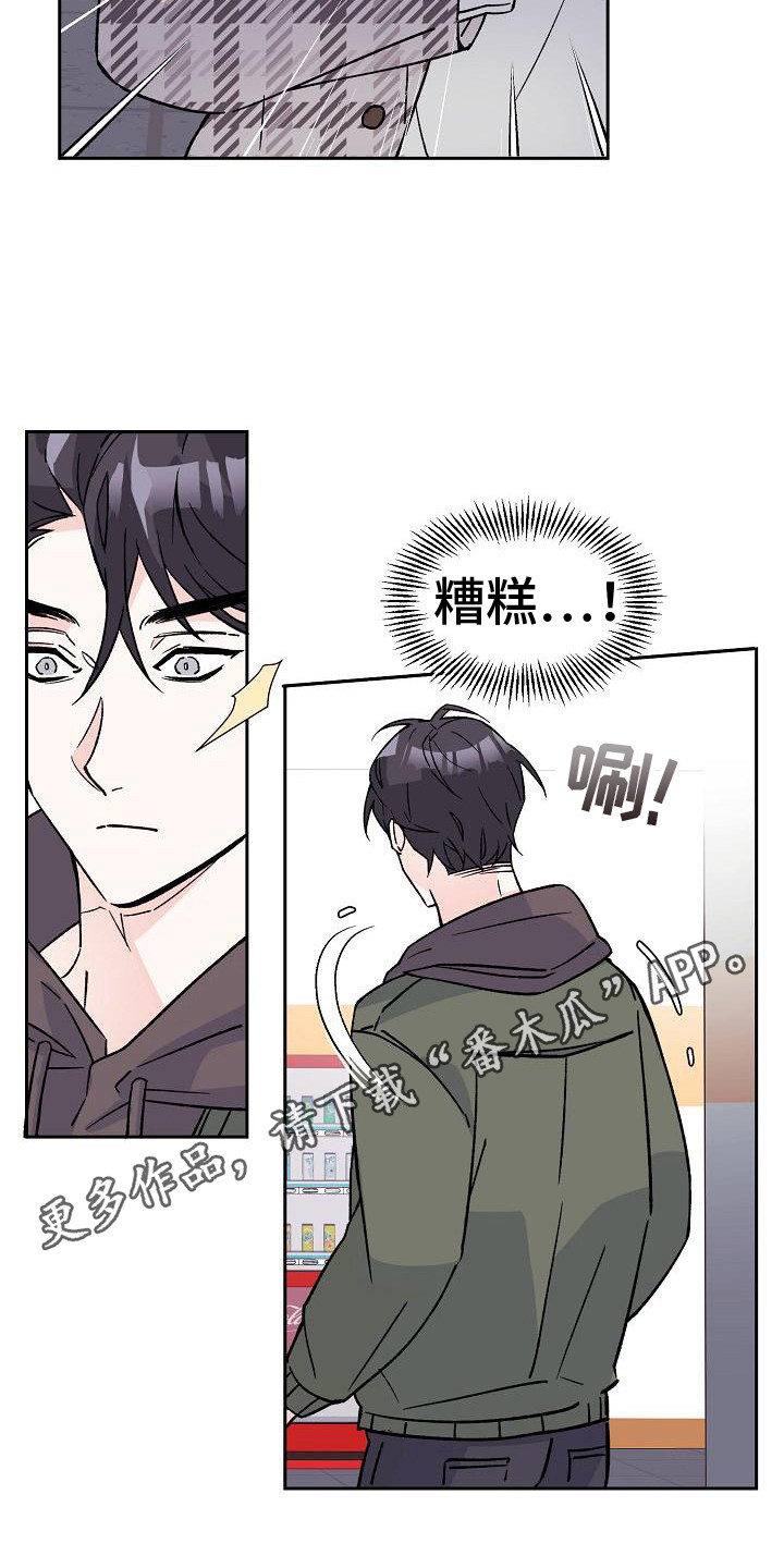 第10章：助教4