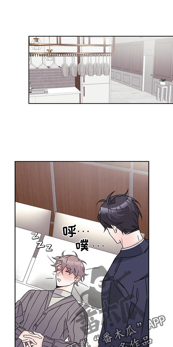 第15章：不忍17