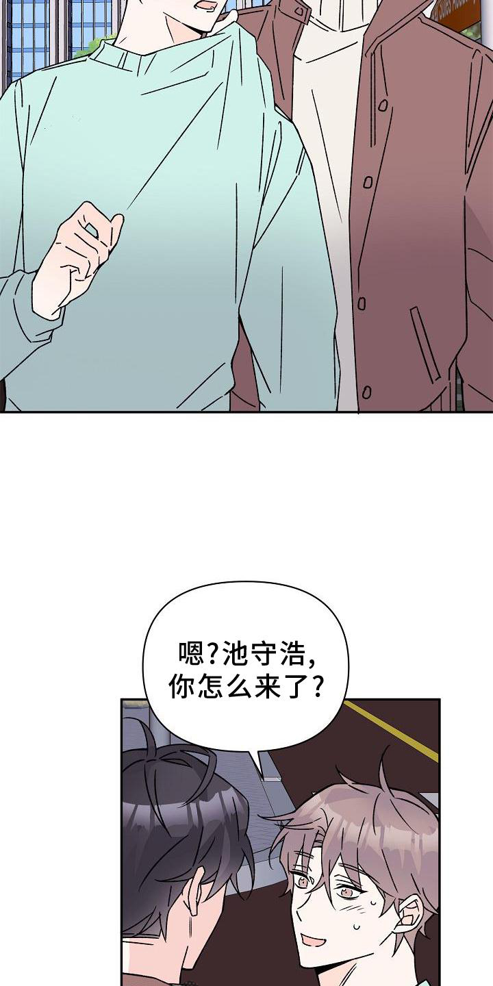 第17章：占有18