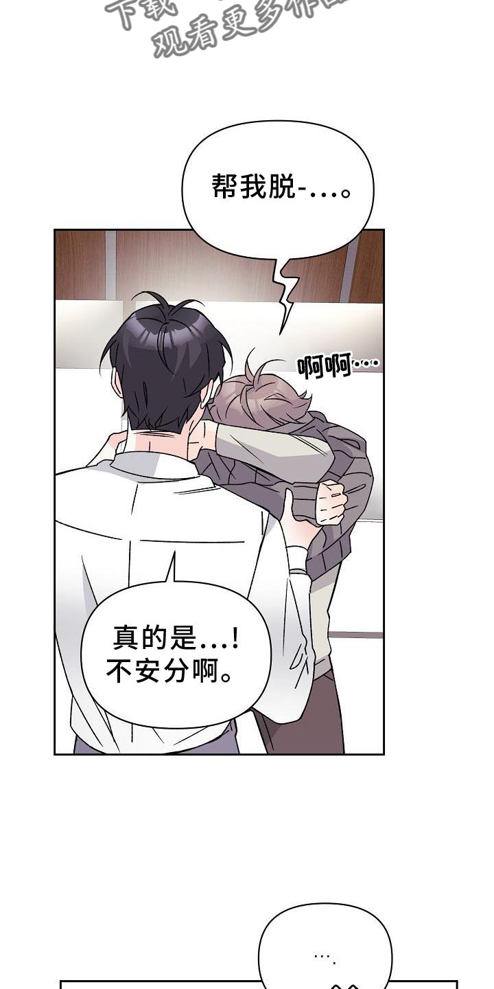 第16章：第一次1