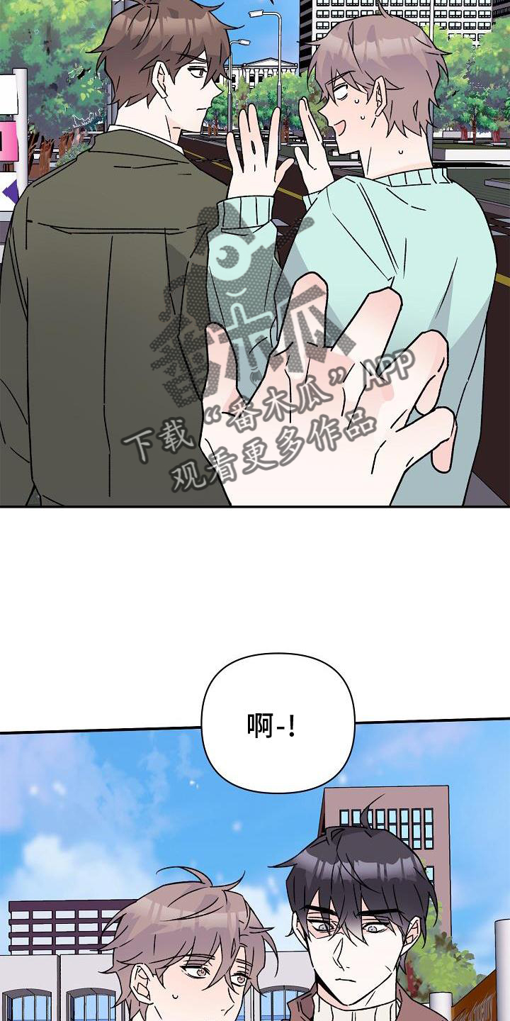 第17章：占有17