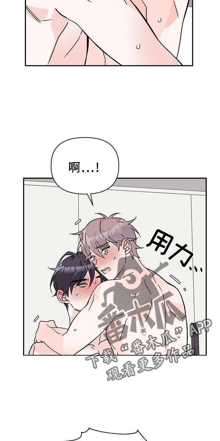 第17章：占有7