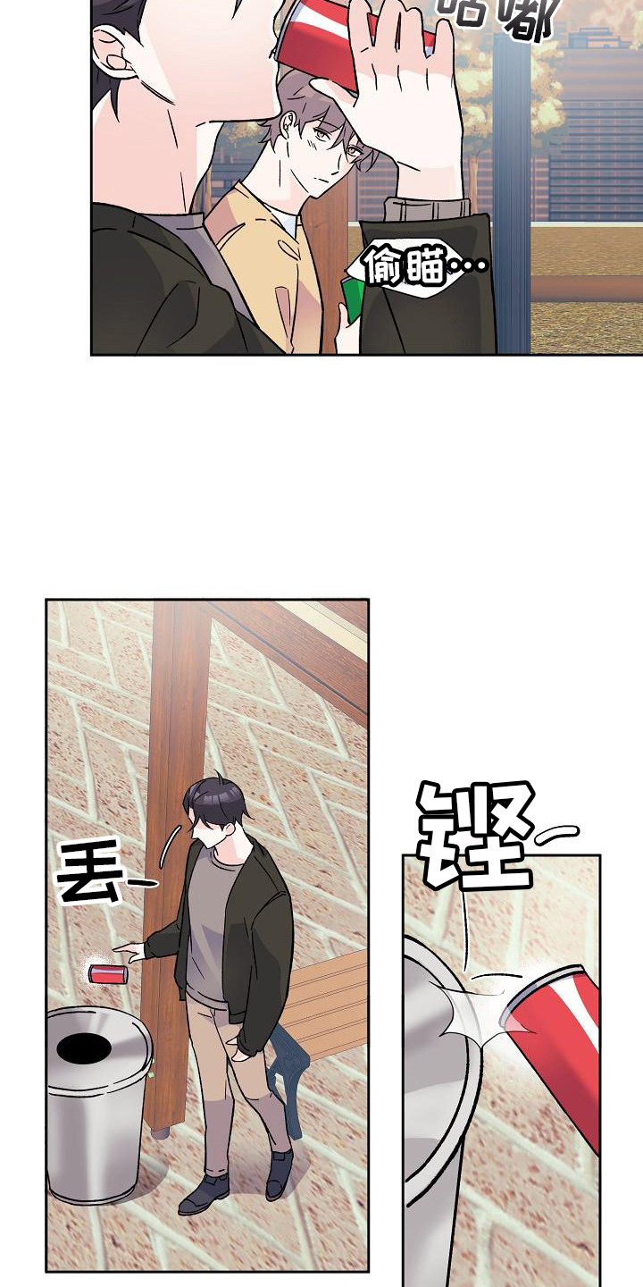 第7章：阳气11