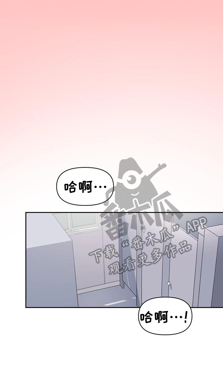 第7章：阳气7