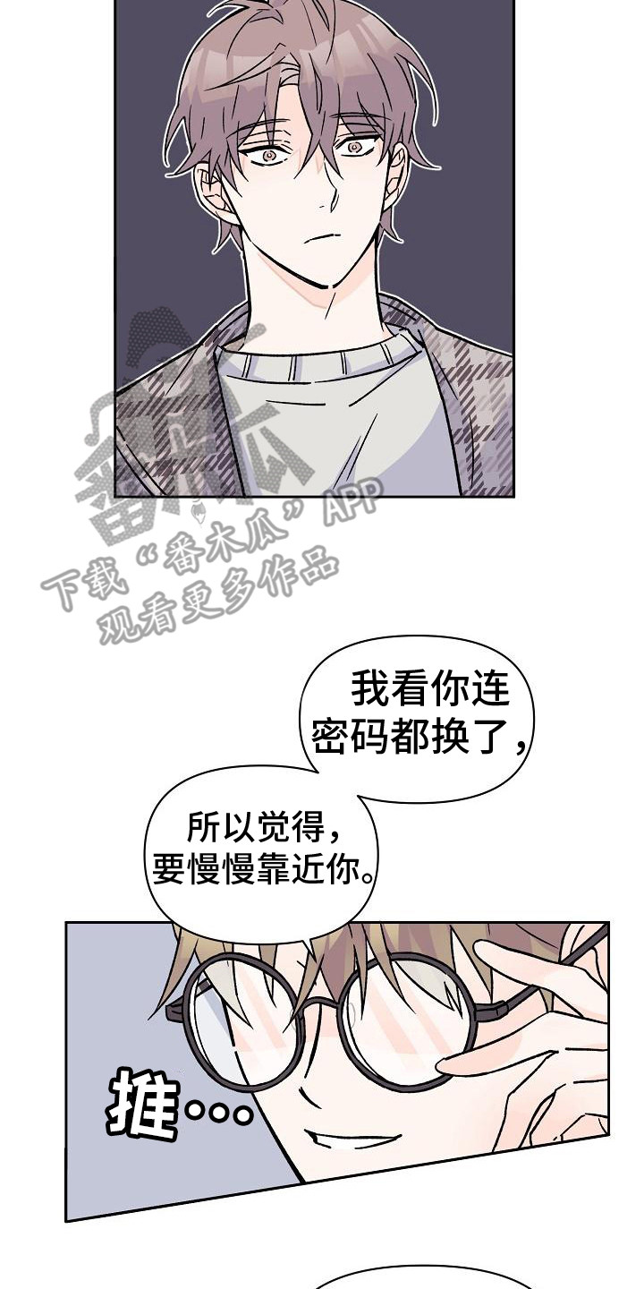 第10章：助教17