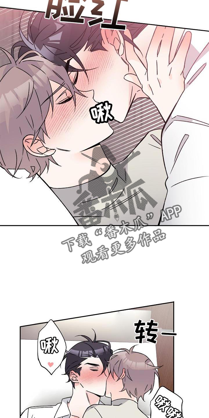 第16章：第一次9