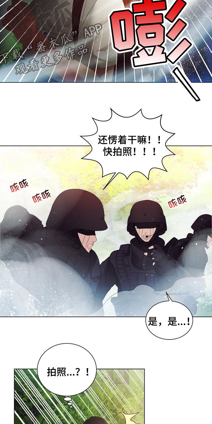 第50章：逃脱5
