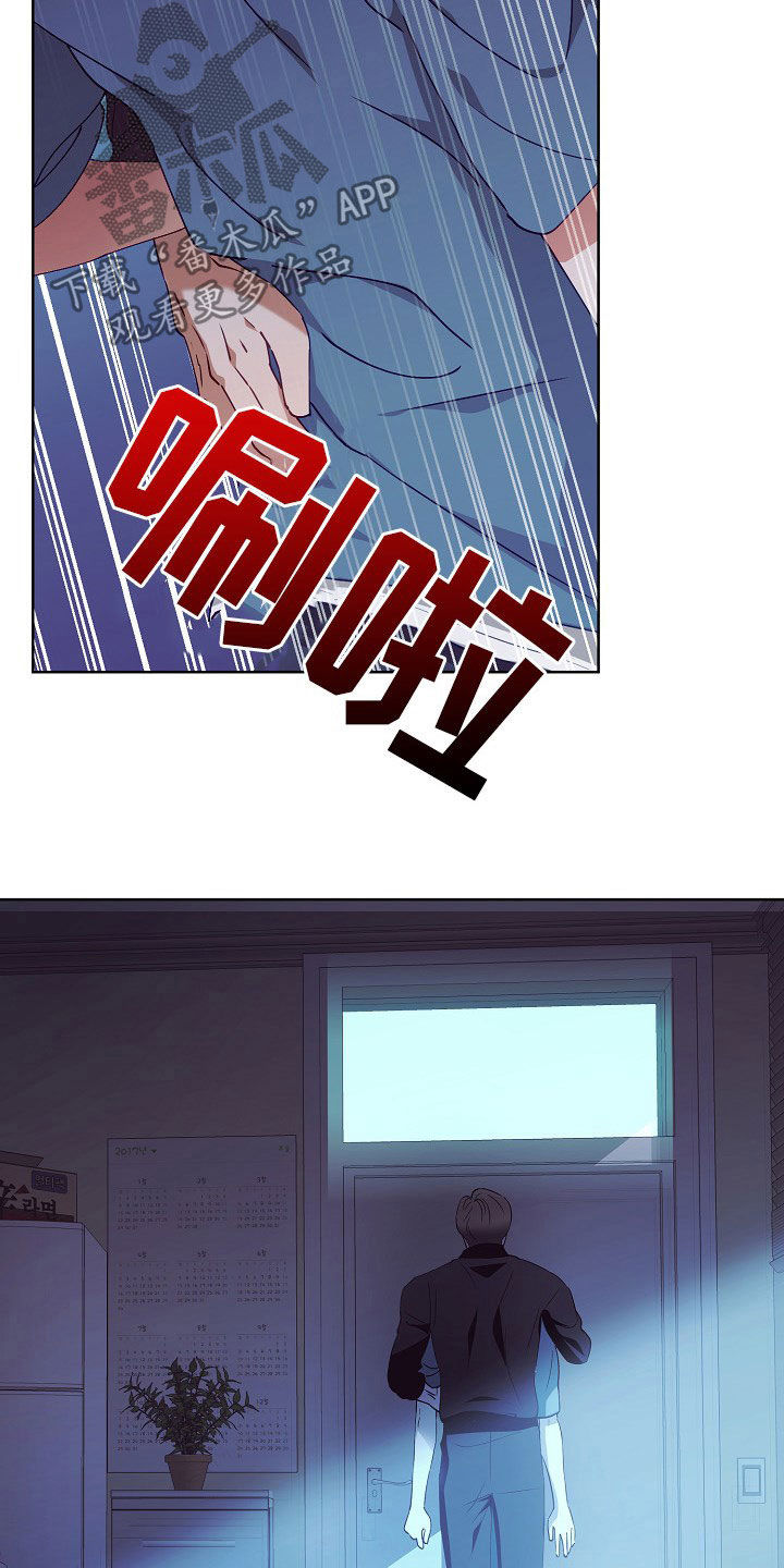 第22章：登门2