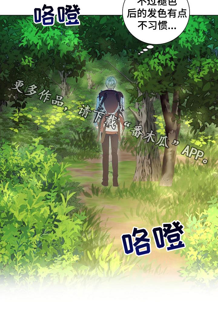 第52章：改头换面22