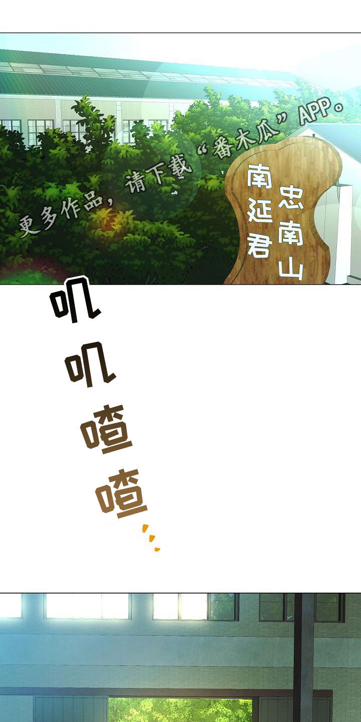 第60章：道歉0