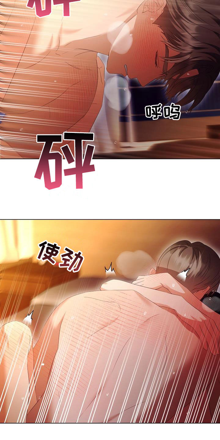 第68章：医生说可以20