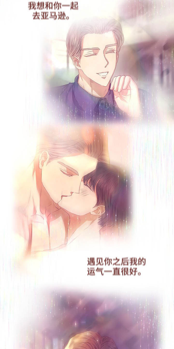 第23章：推迟7