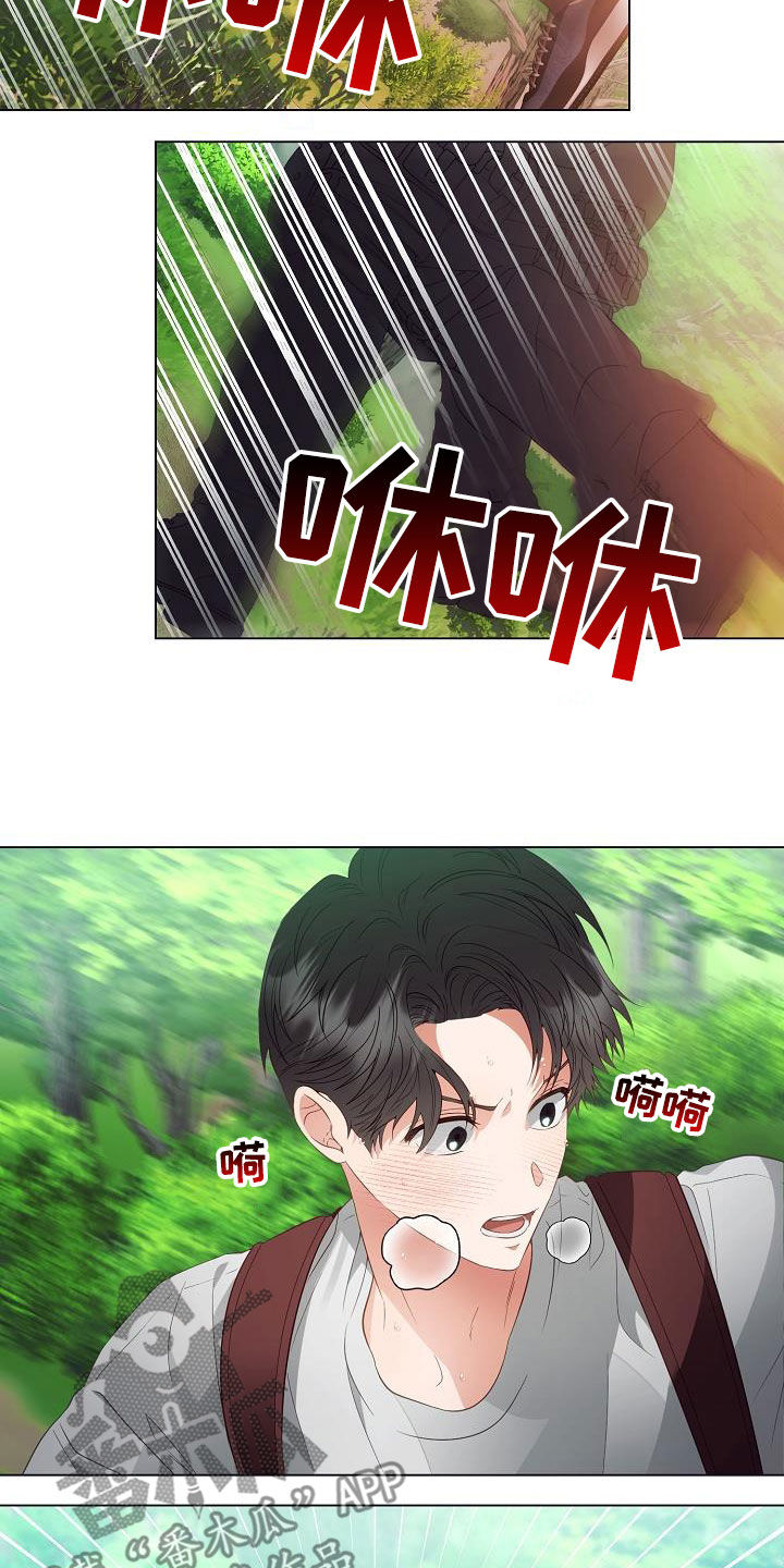 第50章：逃脱1