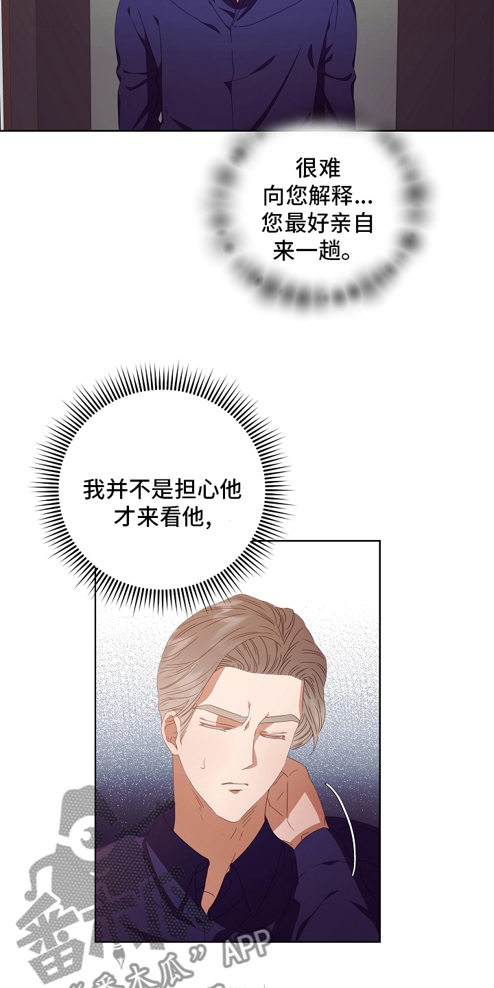 第35章：空气净化器11