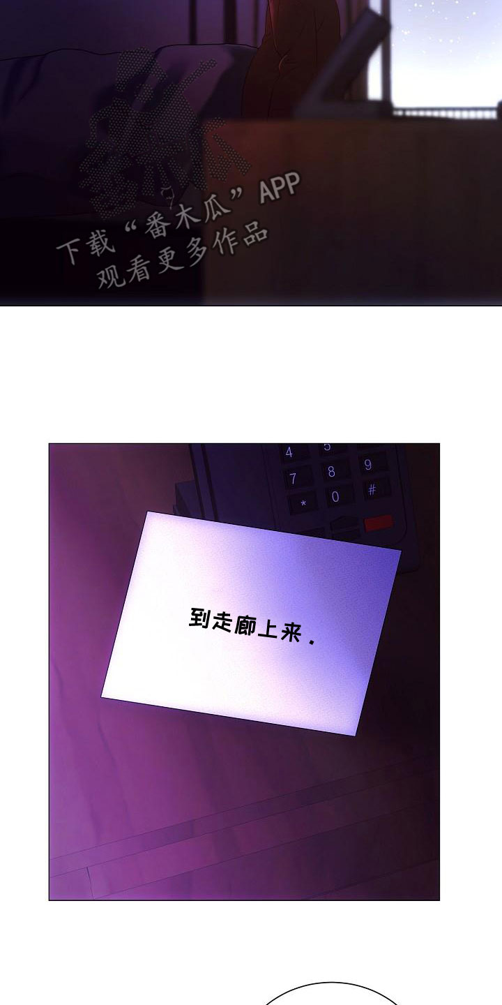 第80章：求婚6