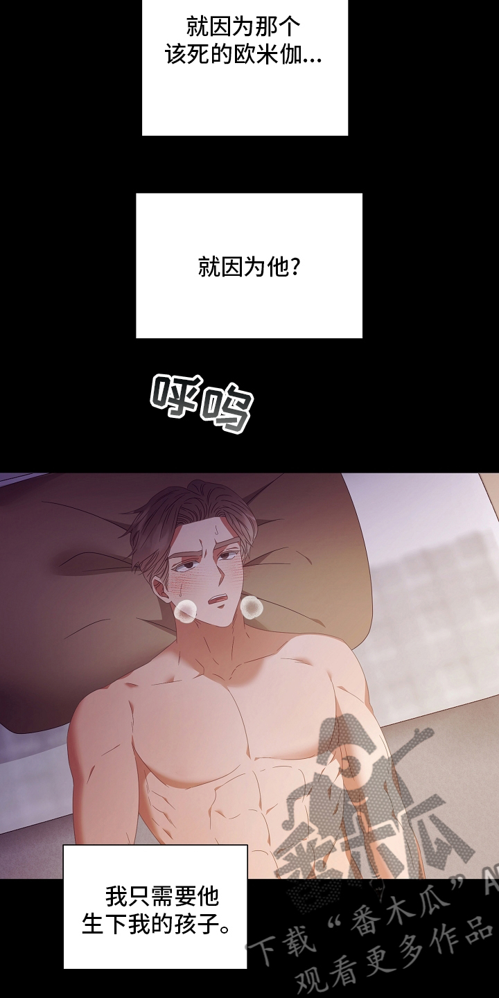 第35章：空气净化器5