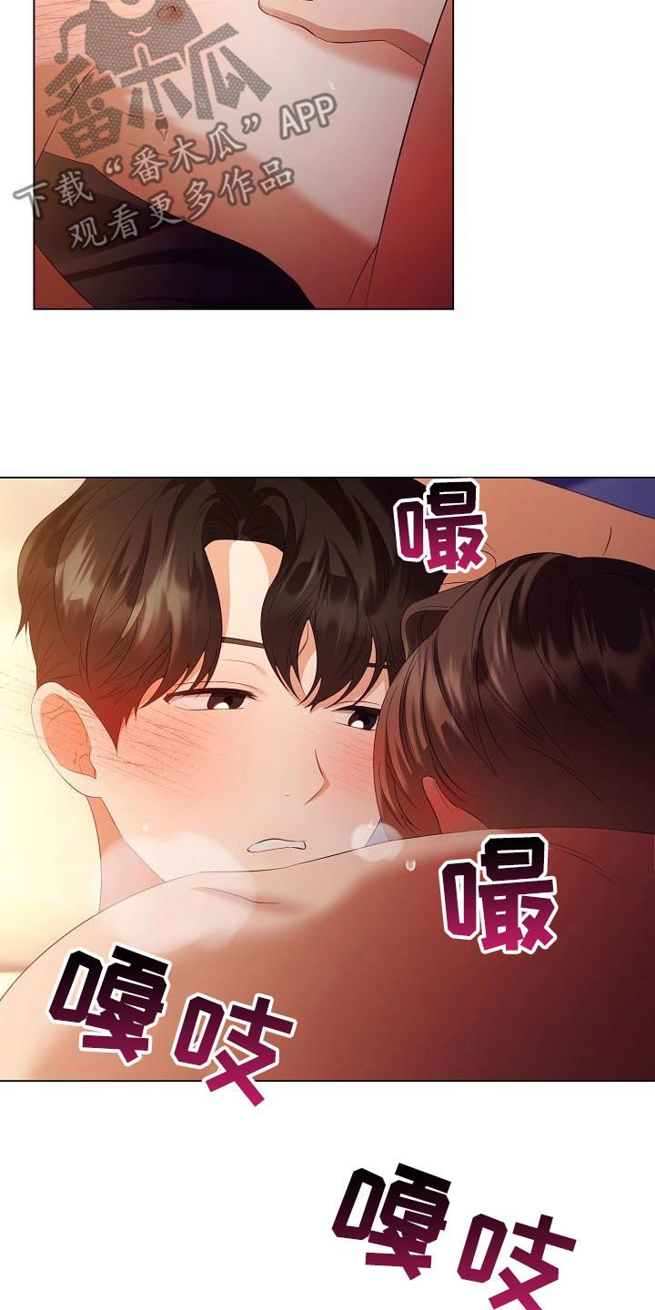 第69章：对不起5