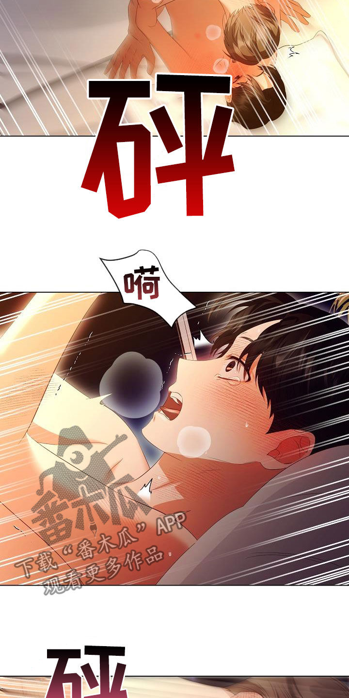第68章：医生说可以19