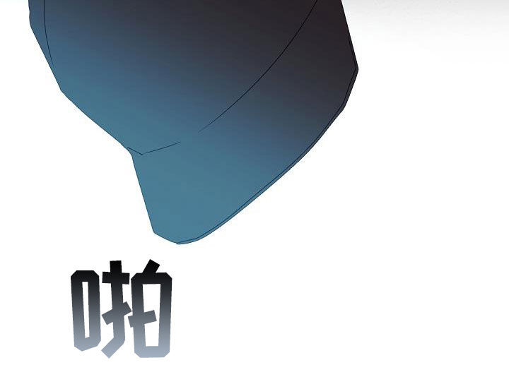 第53章：错过22