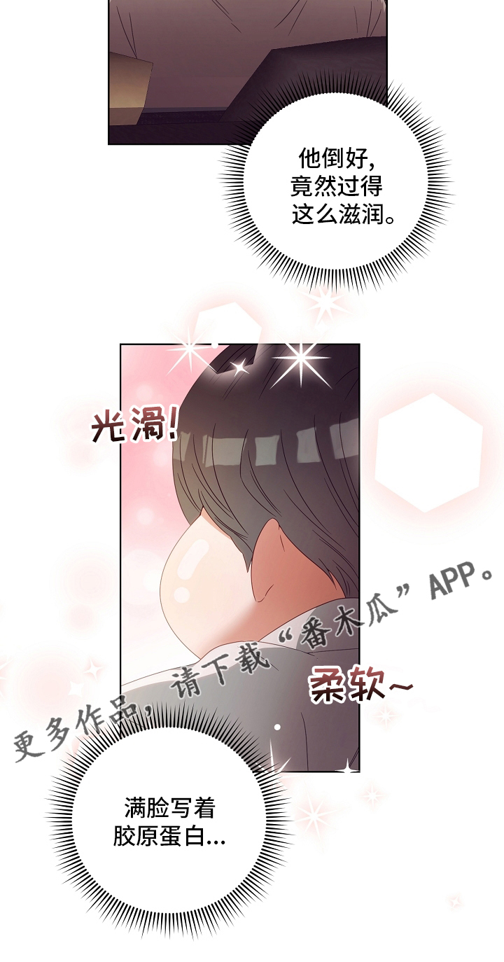 第35章：空气净化器19