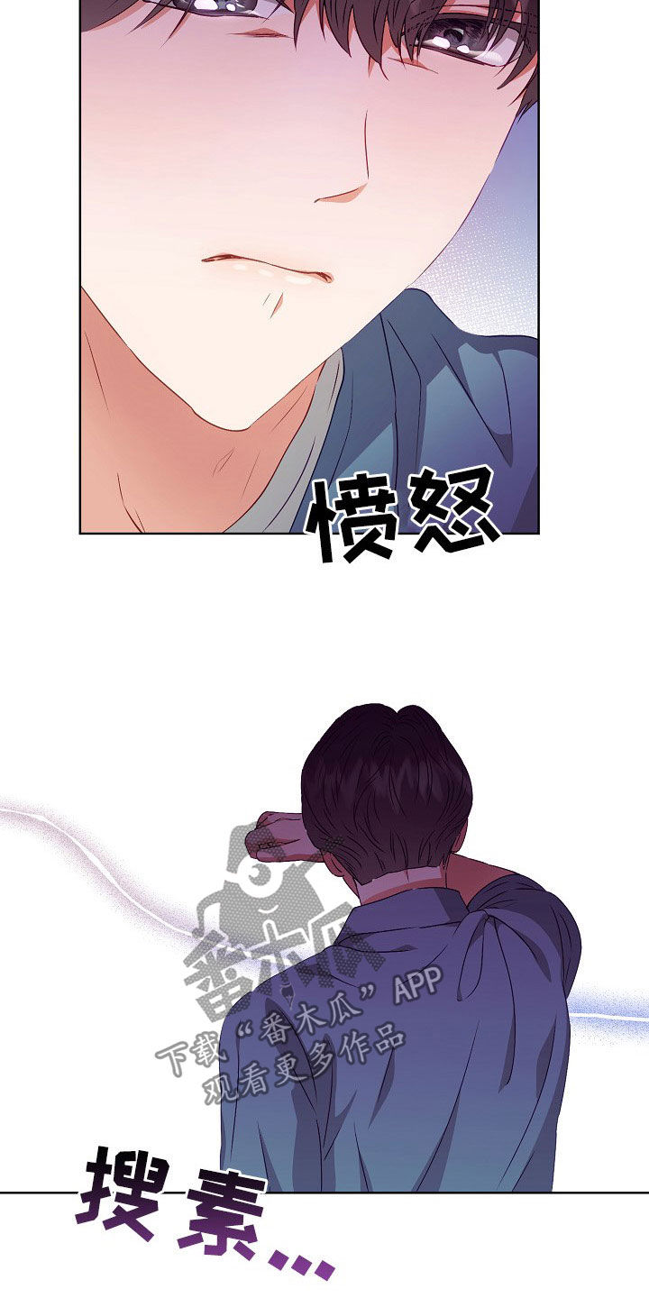 第22章：登门12