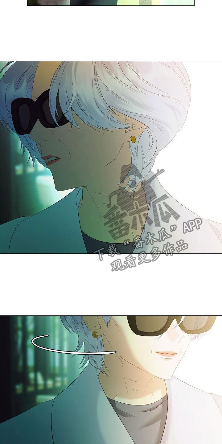 第74章：许诺3