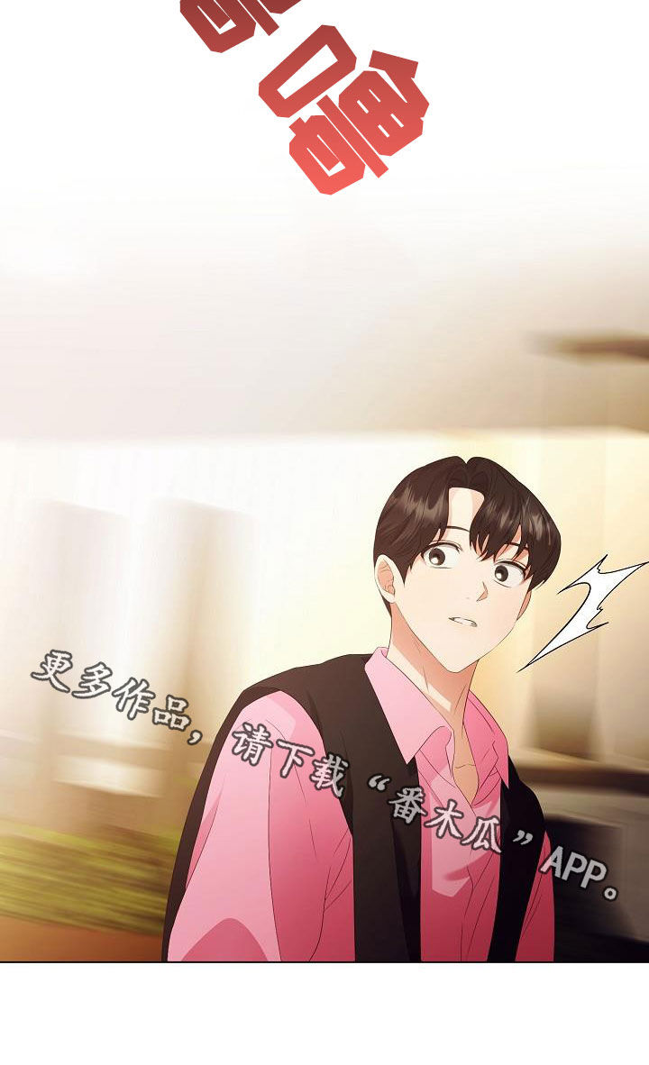 第65章：似曾相识21
