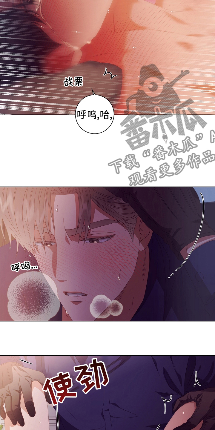 第40章：多少次7