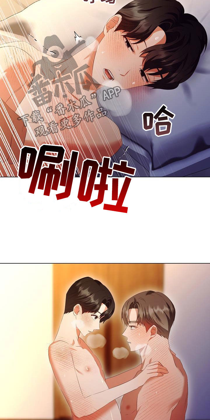 第68章：医生说可以26