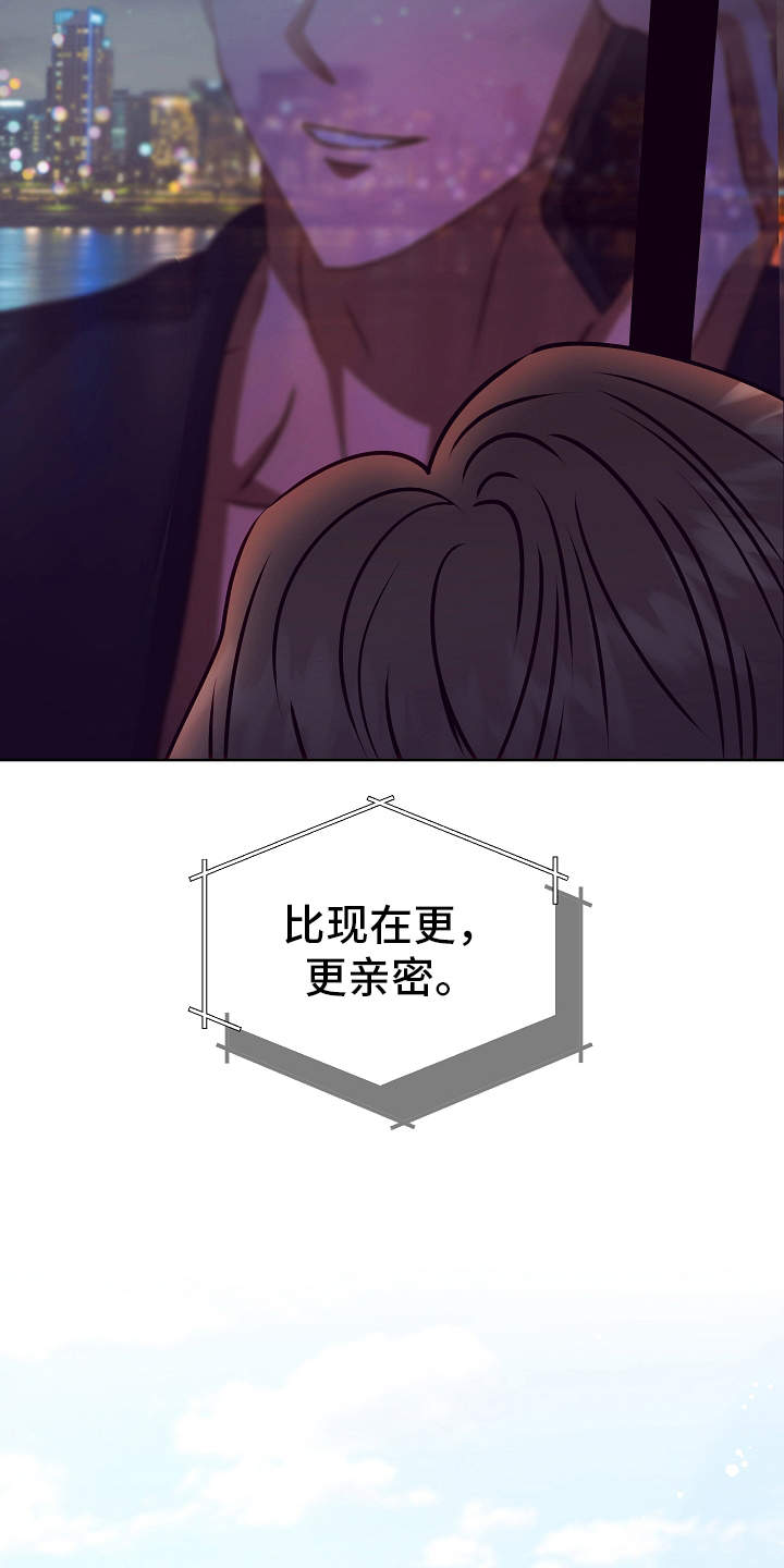 第13章：惊醒19