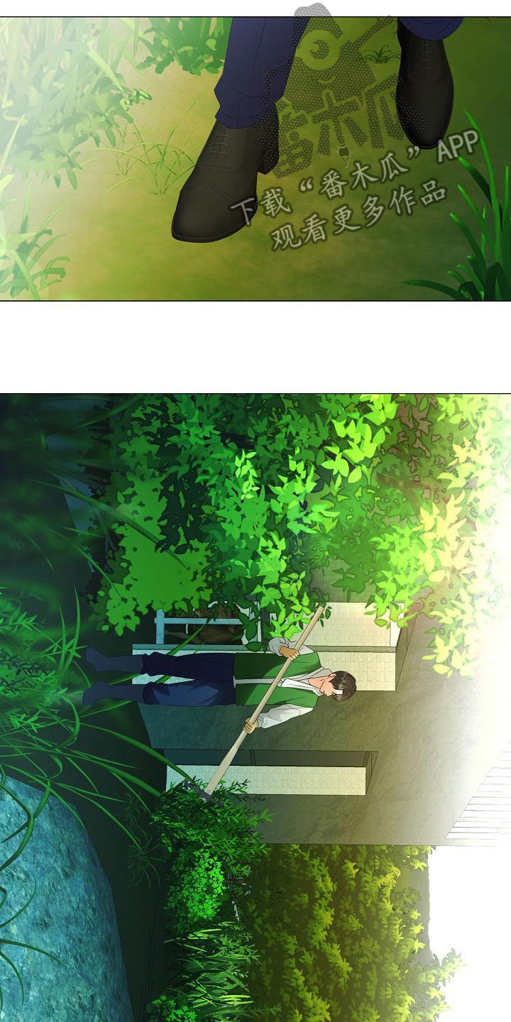 第60章：道歉3