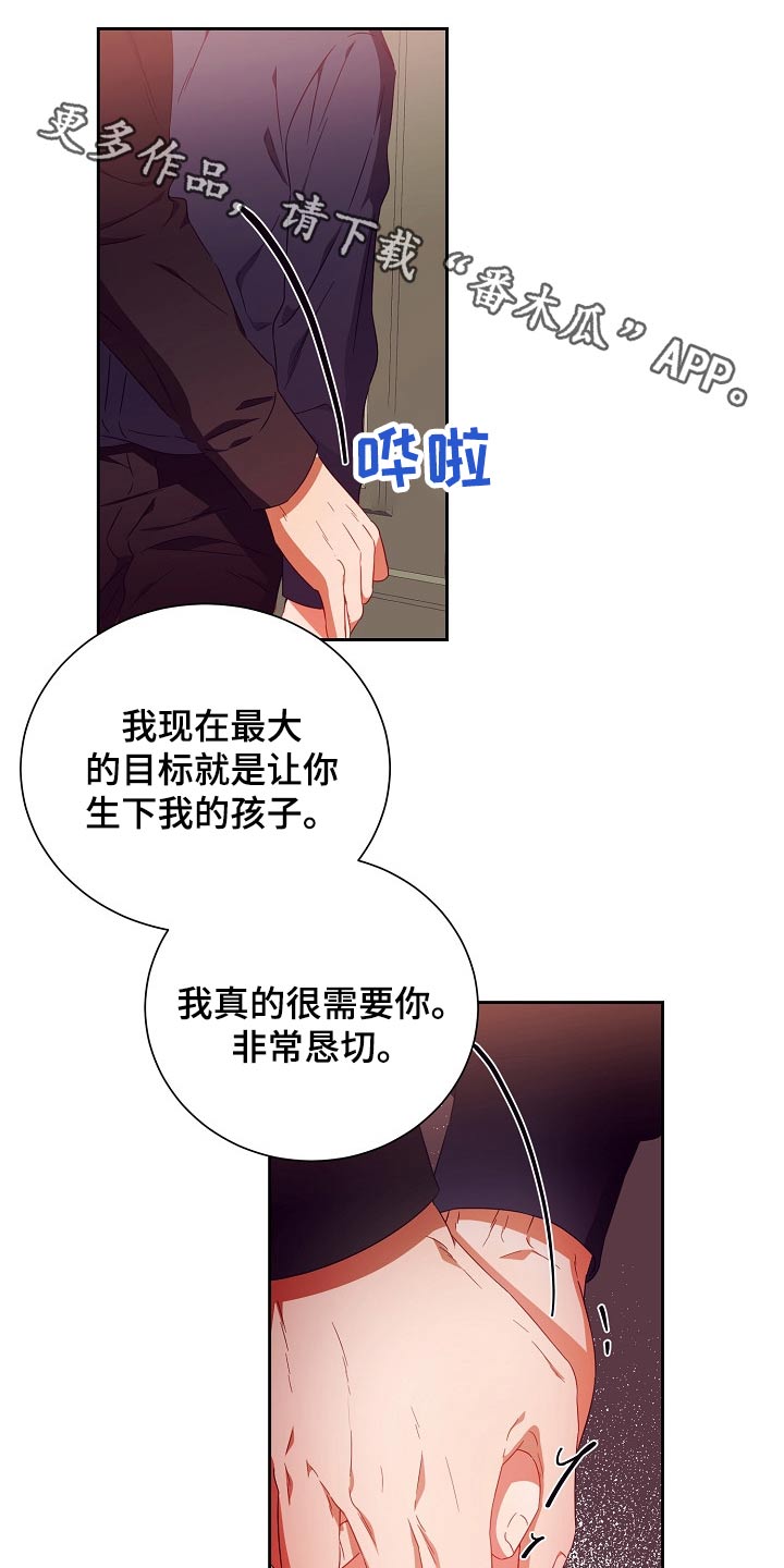 第28章：有钱0