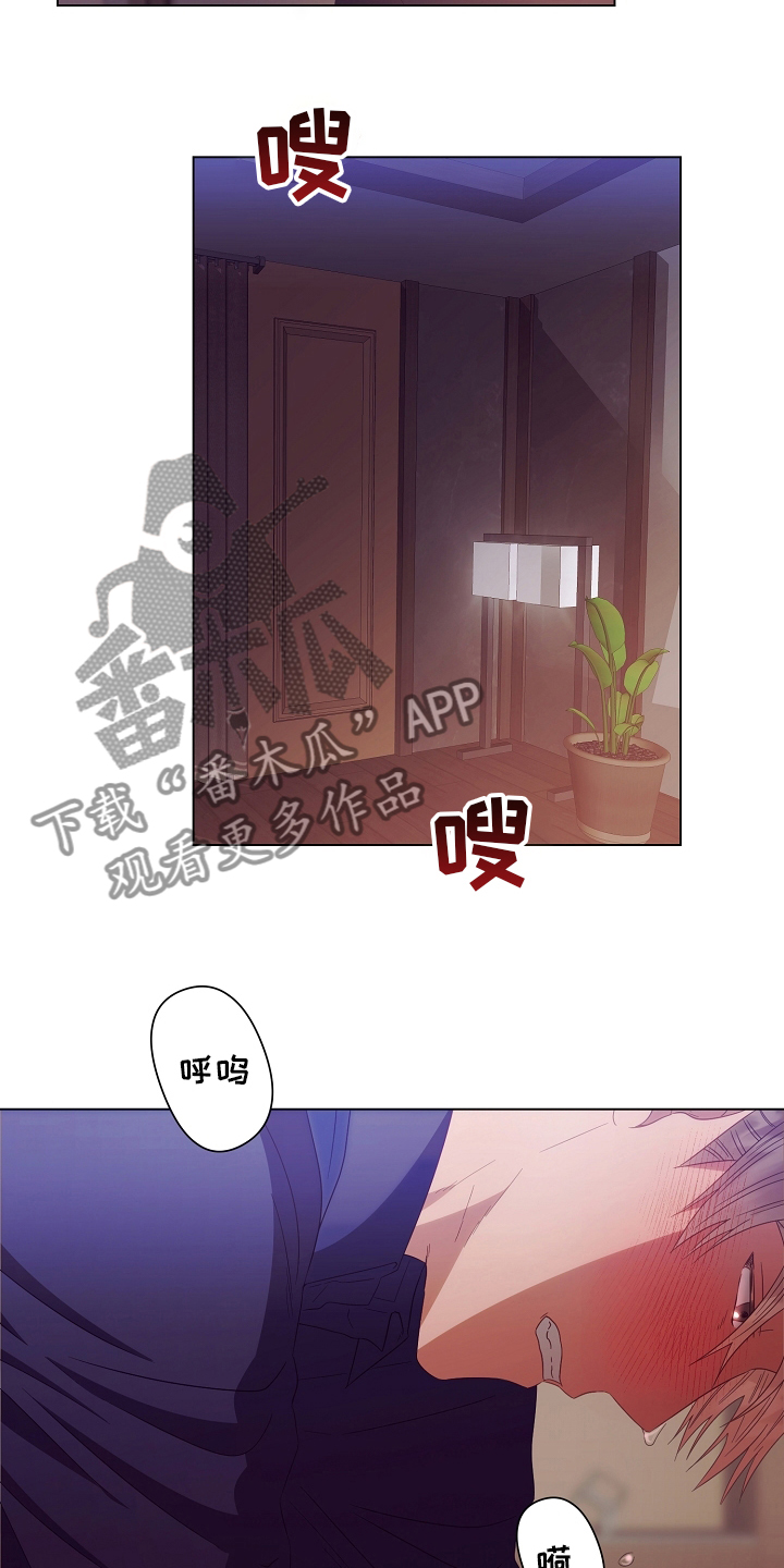 第41章：因为江海景12