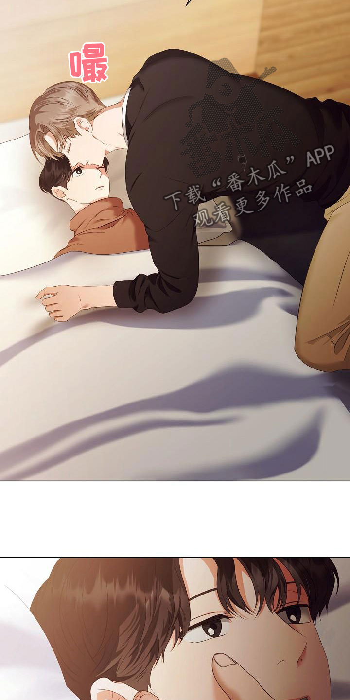 第80章：求婚2