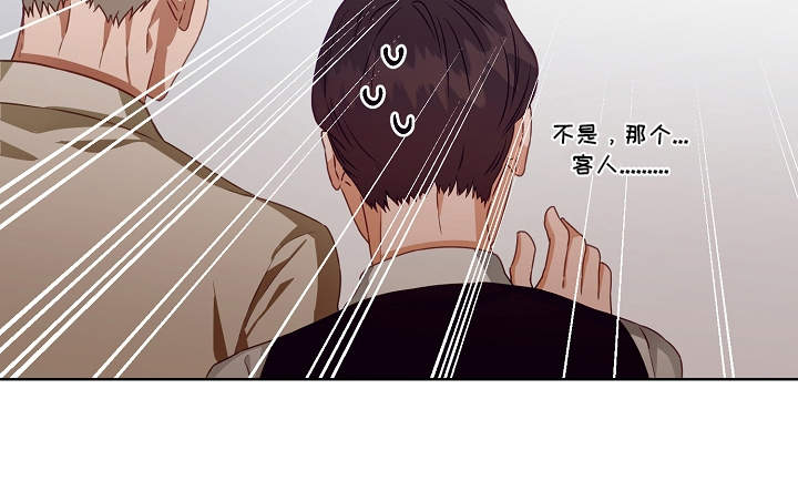 第3章：找茬9