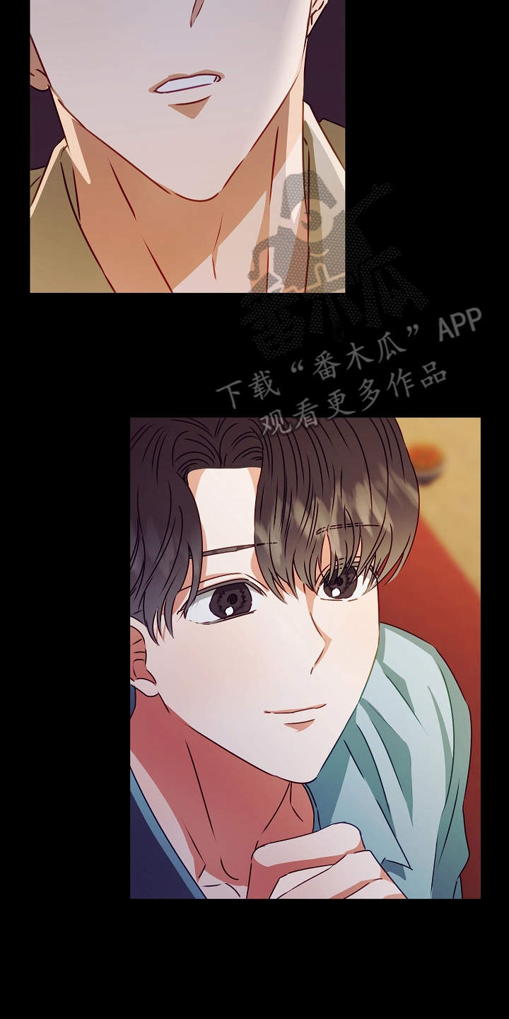 第14章：过于单纯16