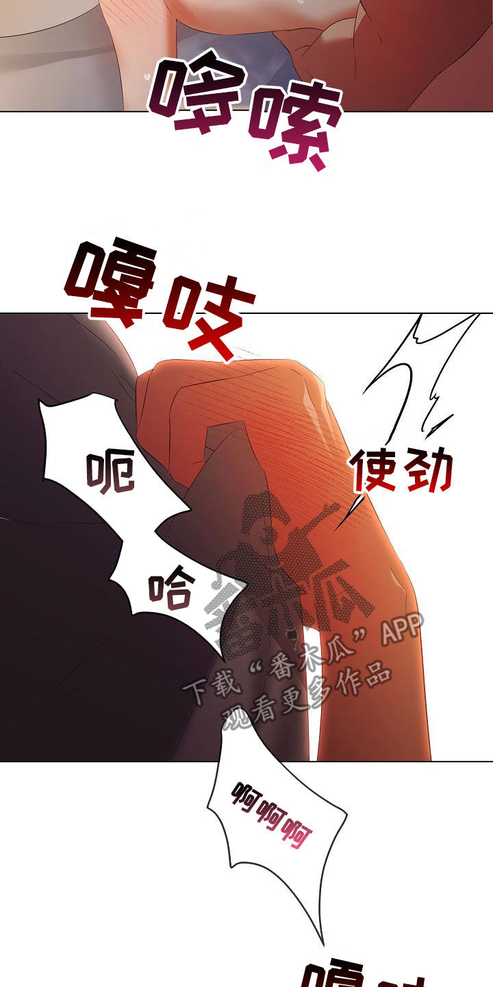 第68章：医生说可以24