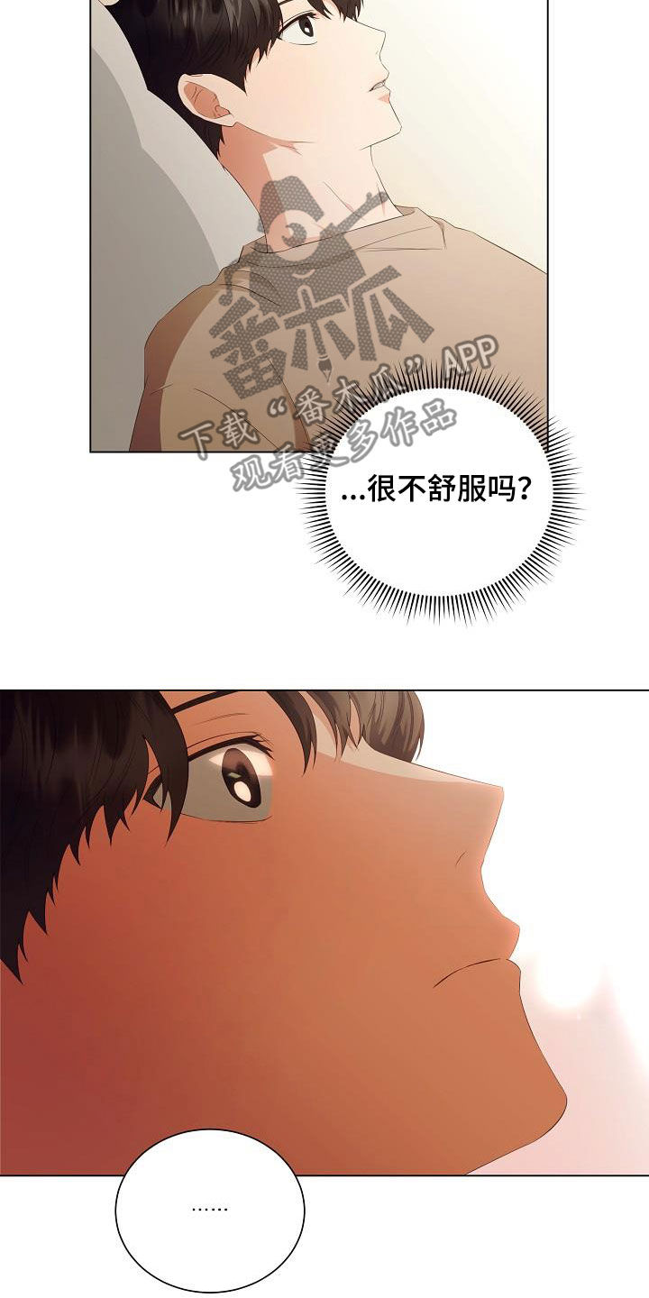第66章：享受18