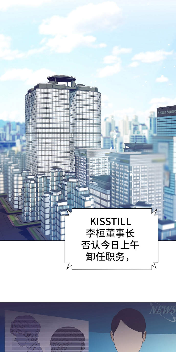 第3章：找茬15