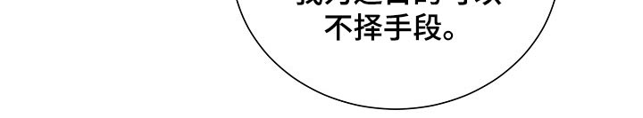 第27章：提议22